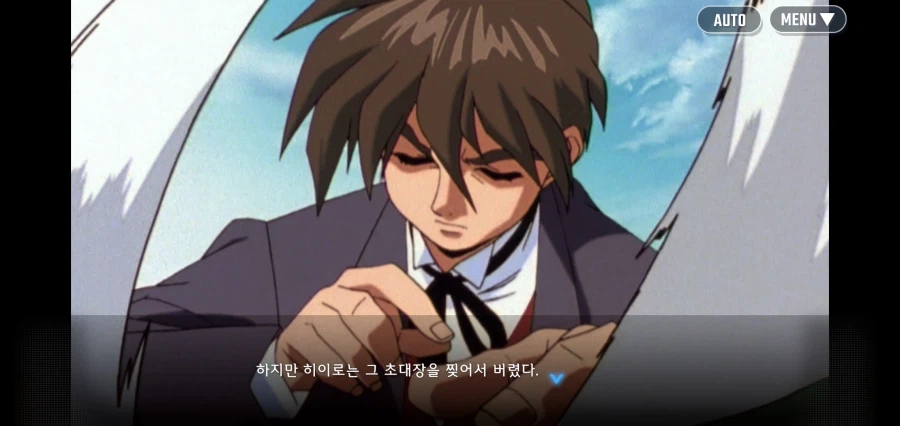 여자의 마음을 모르는 소년병 테러리스트_8.webp