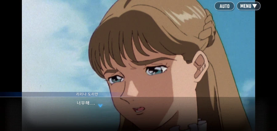 여자의 마음을 모르는 소년병 테러리스트_9.webp