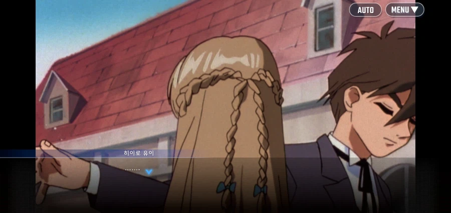 여자의 마음을 모르는 소년병 테러리스트_11.webp