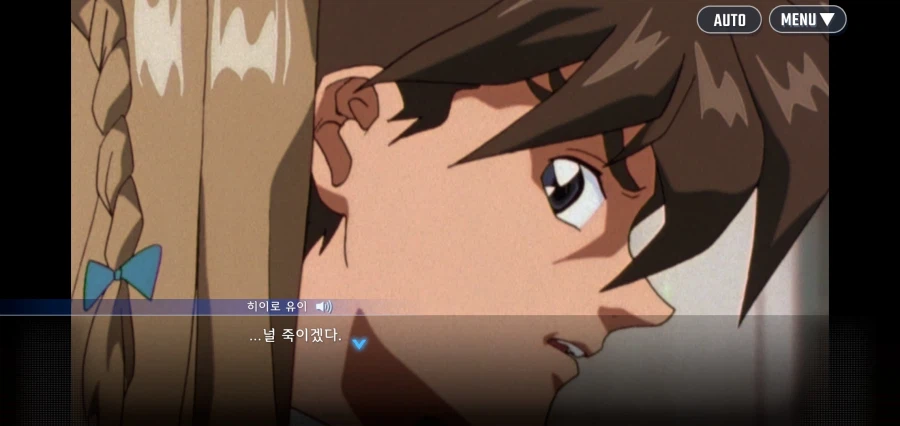 여자의 마음을 모르는 소년병 테러리스트_13.webp