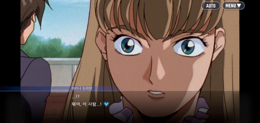 여자의 마음을 모르는 소년병 테러리스트_14.webp