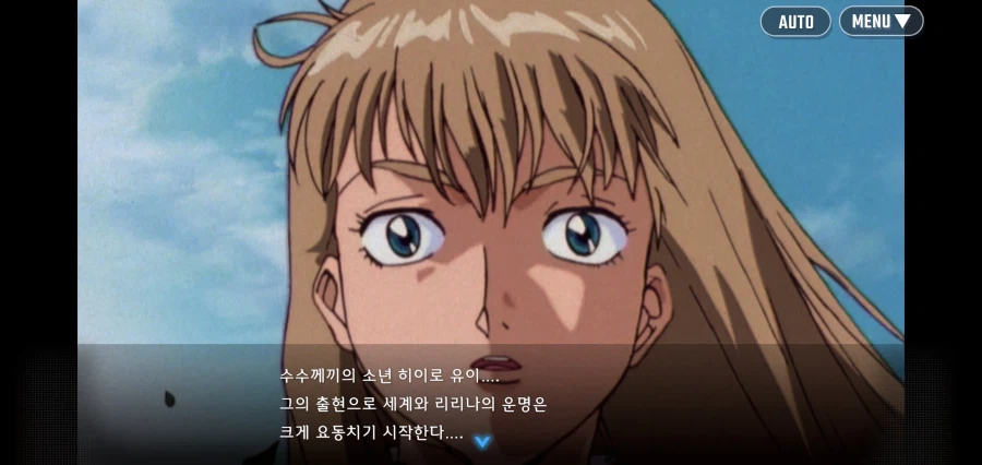 여자의 마음을 모르는 소년병 테러리스트_15.webp