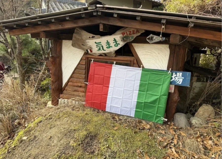 호불호 갈리는 일본 피자집.jpg_1.webp