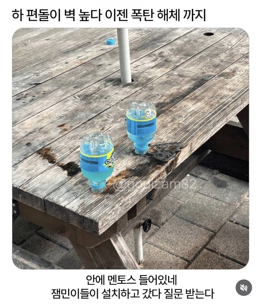 편의점알바도 쉽지 않은 이유_1.webp