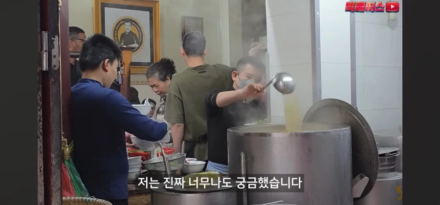 현지 베트남 쌀국수 8곳 먹어보고 소신발언하는 유튜버_7.webp