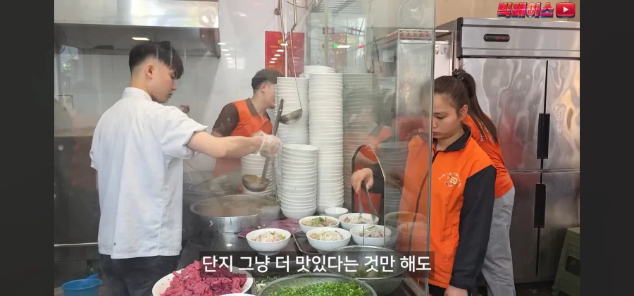 현지 베트남 쌀국수 8곳 먹어보고 소신발언하는 유튜버_9.webp