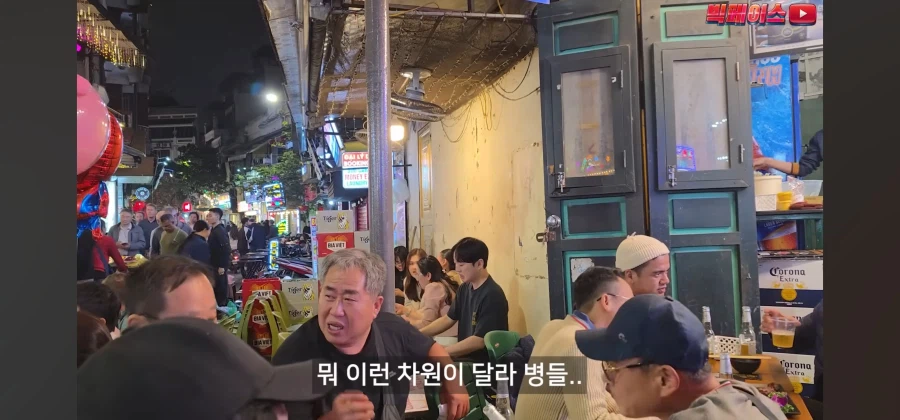 현지 베트남 쌀국수 8곳 먹어보고 소신발언하는 유튜버_16.webp