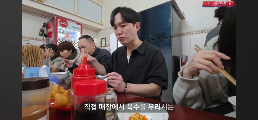 현지 베트남 쌀국수 8곳 먹어보고 소신발언하는 유튜버_28.webp