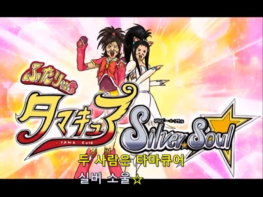 WWE인줄 알았는데 아니었던 것_1.webp