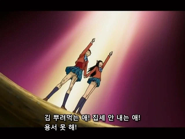 WWE인줄 알았는데 아니었던 것_9.webp