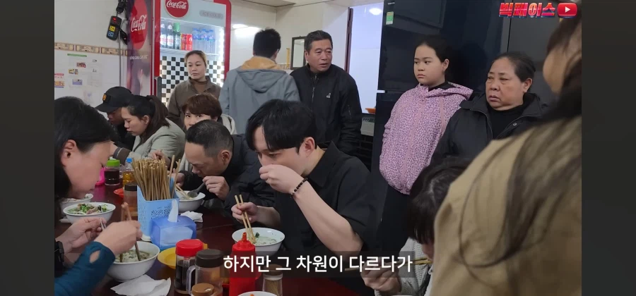 현지 베트남 쌀국수 8곳 먹어보고 소신발언하는 유튜버_23.webp