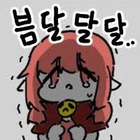 앱스타인 살아있다는 루머._3.webp