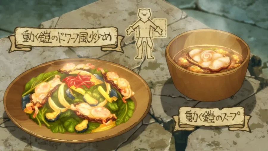 던전밥)이런 요리들을 그린 작가의 심정_6.webp