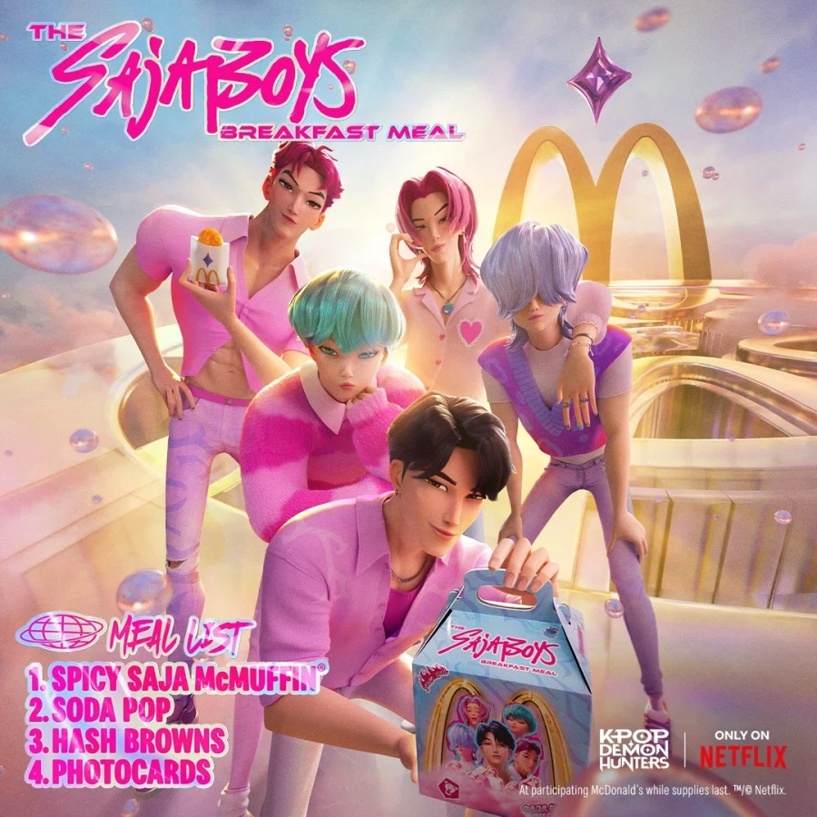 케데헌 맥날 콜라보 뉴짤 공개_1.webp