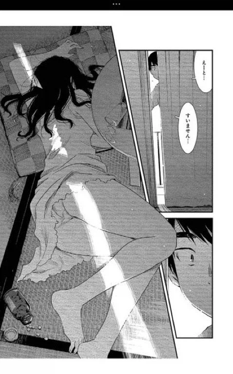 검열당한 세탁소 여주인의 빤스_1.webp