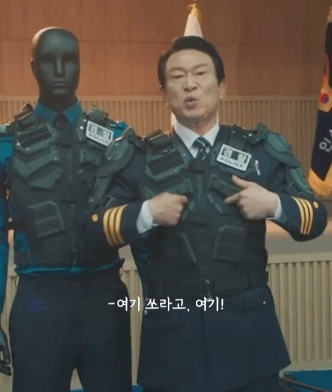 드라마 작가가 각본을 너무 이상하게 씀_2.webp