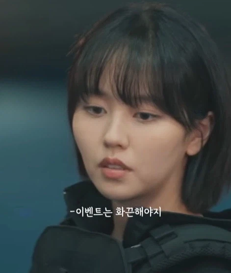 드라마 작가가 각본을 너무 이상하게 씀_3.webp