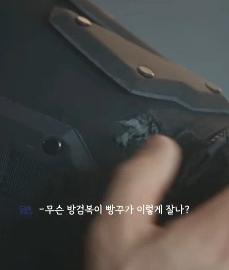 드라마 작가가 각본을 너무 이상하게 씀_11.webp