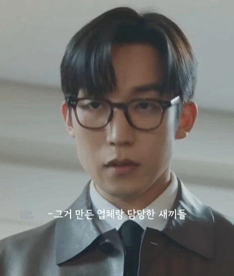 드라마 작가가 각본을 너무 이상하게 씀_12.webp