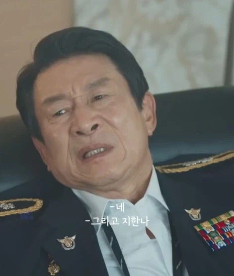 드라마 작가가 각본을 너무 이상하게 씀_14.webp