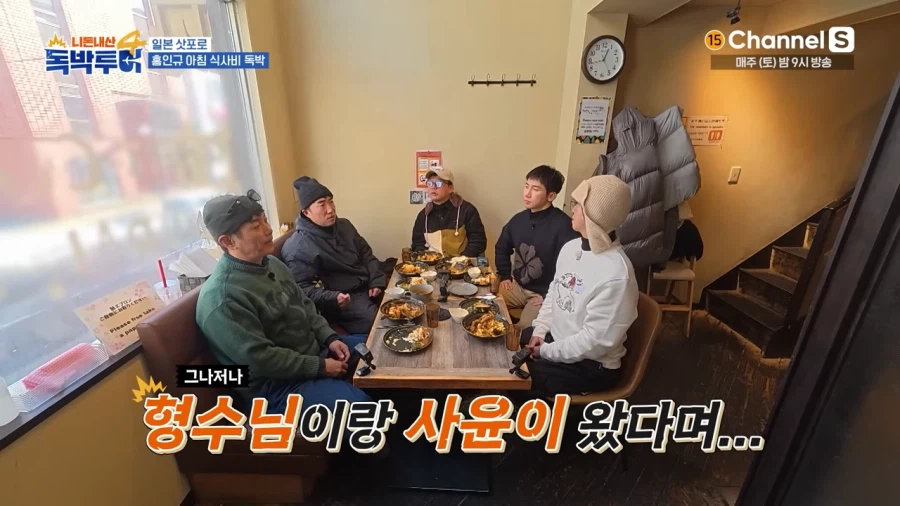 흔한 전화 통화로 오해가 생기는 이유_1.webp