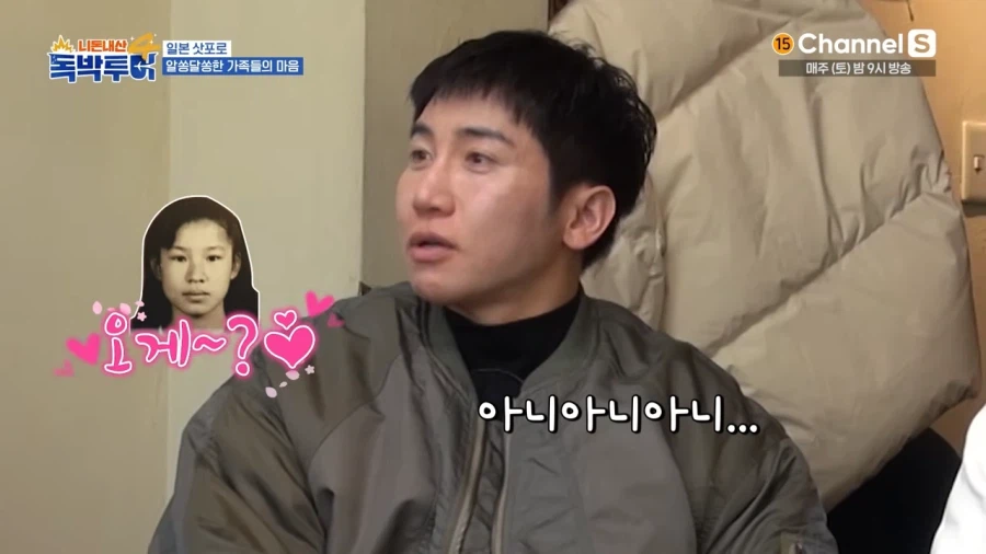 흔한 전화 통화로 오해가 생기는 이유_13.webp