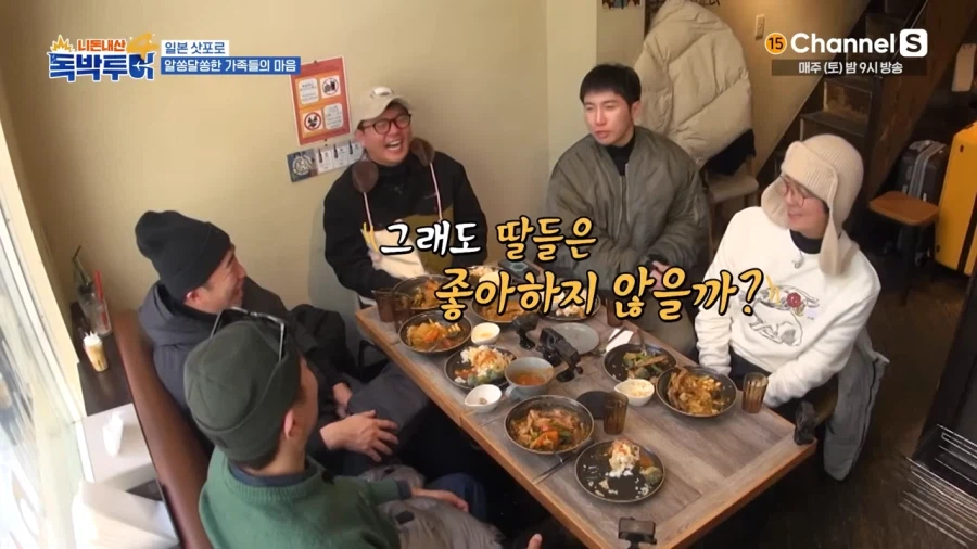 흔한 전화 통화로 오해가 생기는 이유_18.webp