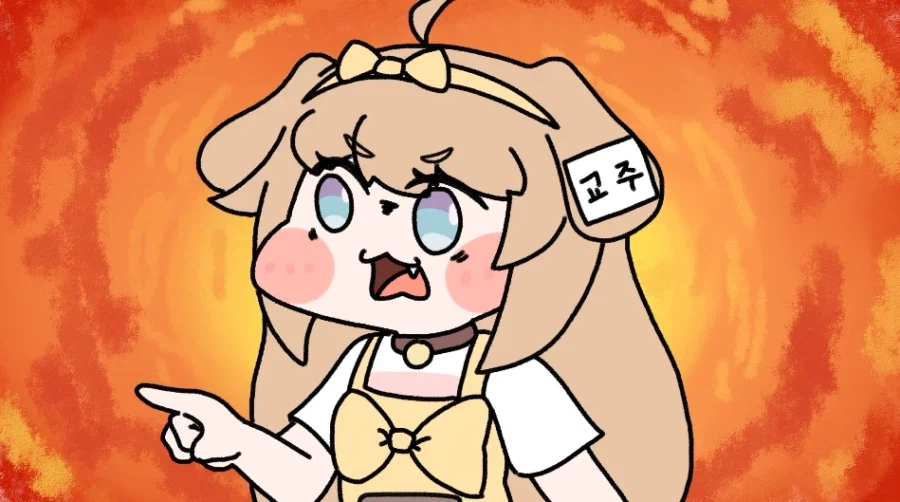 트릭컬) 에피드 사장 당장나와!_1.webp