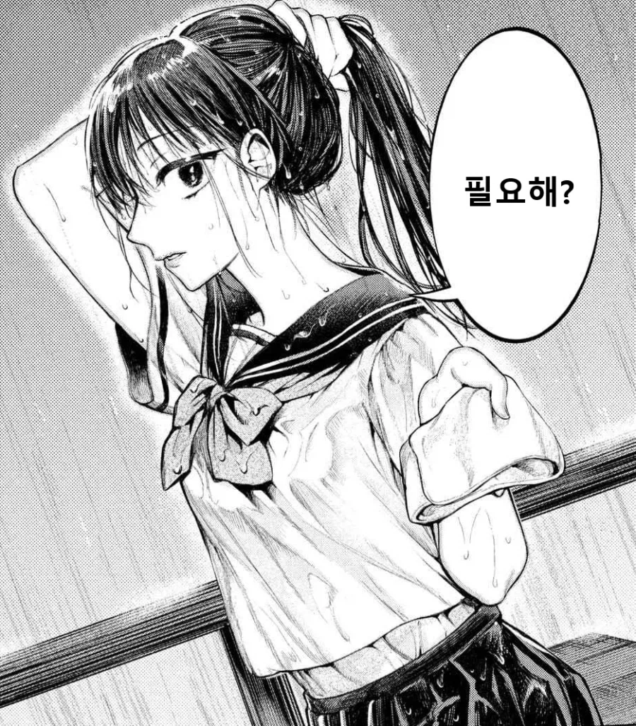 포니테일이 너무 꼴림_2.webp