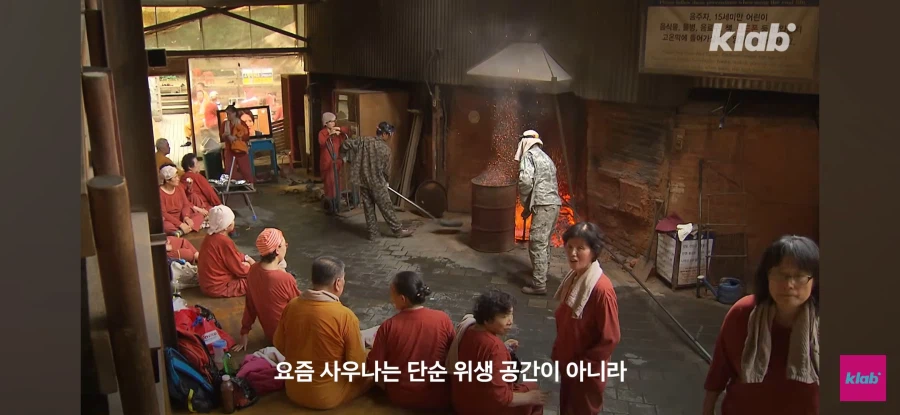 사우나 즐기는 2030_10.webp