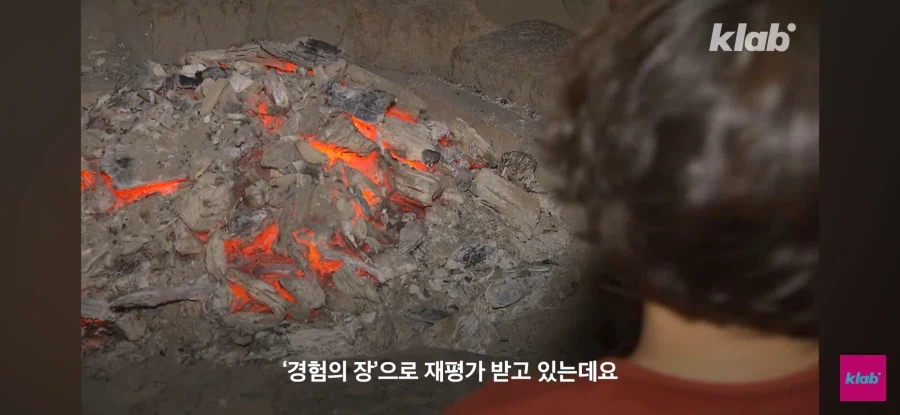 사우나 즐기는 2030_13.webp