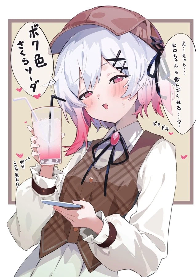 결국 사버렸다...._1.webp