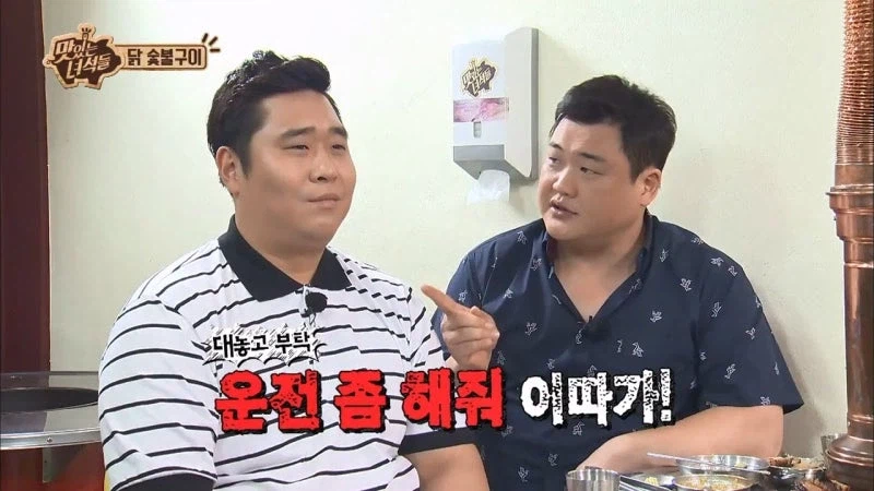 술 못 먹는 사람이 당하는 취급_2.webp