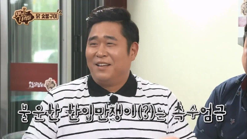 술 못 먹는 사람이 당하는 취급_4.webp