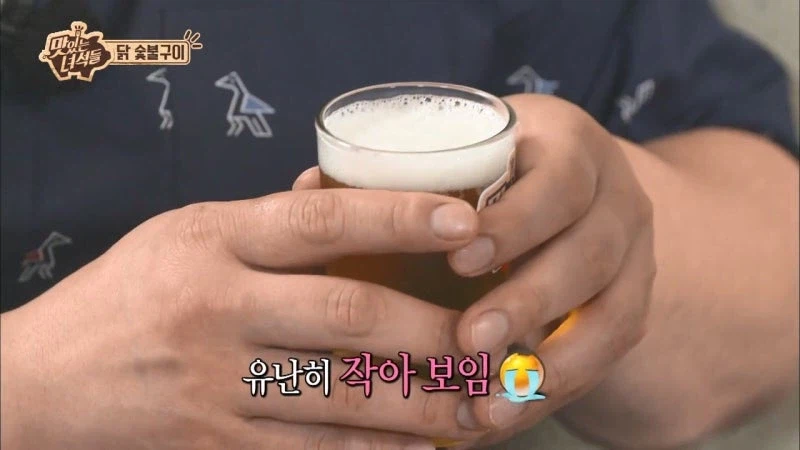 술 못 먹는 사람이 당하는 취급_6.webp