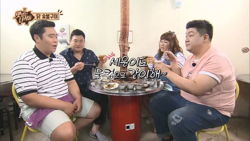 술 못 먹는 사람이 당하는 취급_8.webp