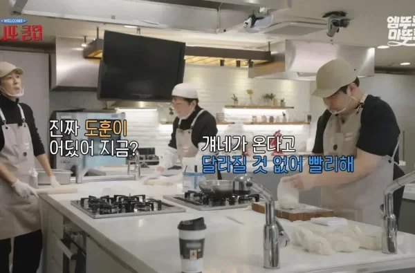 외모에 대한 박명수님의 일침.jpg_3.webp