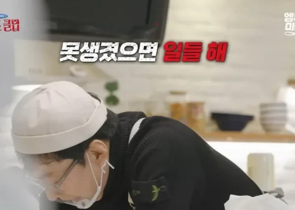 외모에 대한 박명수님의 일침.jpg_6.webp