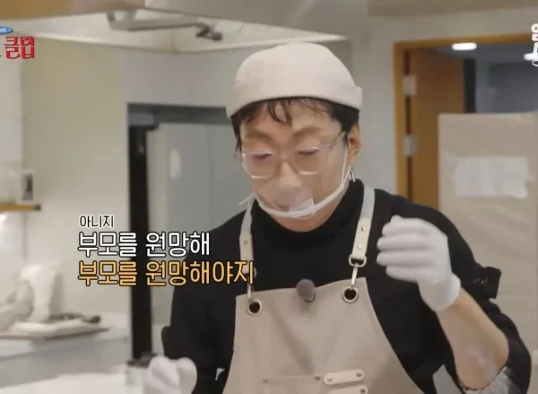 외모에 대한 박명수님의 일침.jpg_9.webp