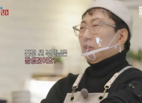 외모에 대한 박명수님의 일침.jpg_15.webp