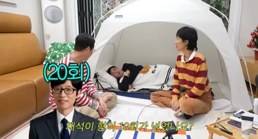 유재석이 대상 20번받은게 프로그램빨이라는 개그맨_1.webp