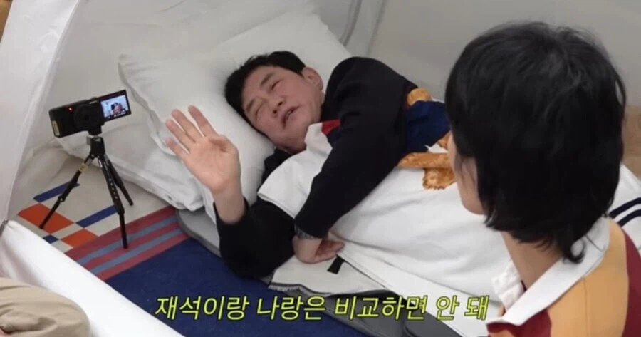 유재석이 대상 20번받은게 프로그램빨이라는 개그맨_2.webp