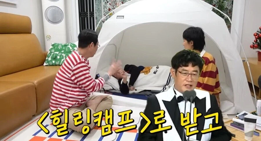 유재석이 대상 20번받은게 프로그램빨이라는 개그맨_10.webp