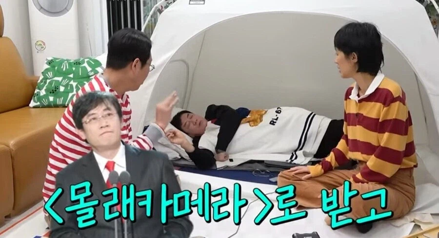 유재석이 대상 20번받은게 프로그램빨이라는 개그맨_11.webp