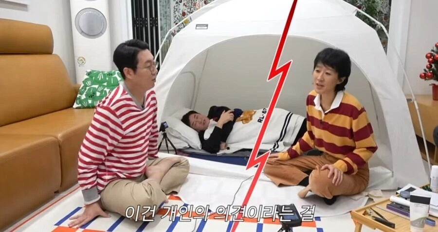 유재석이 대상 20번받은게 프로그램빨이라는 개그맨_17.webp