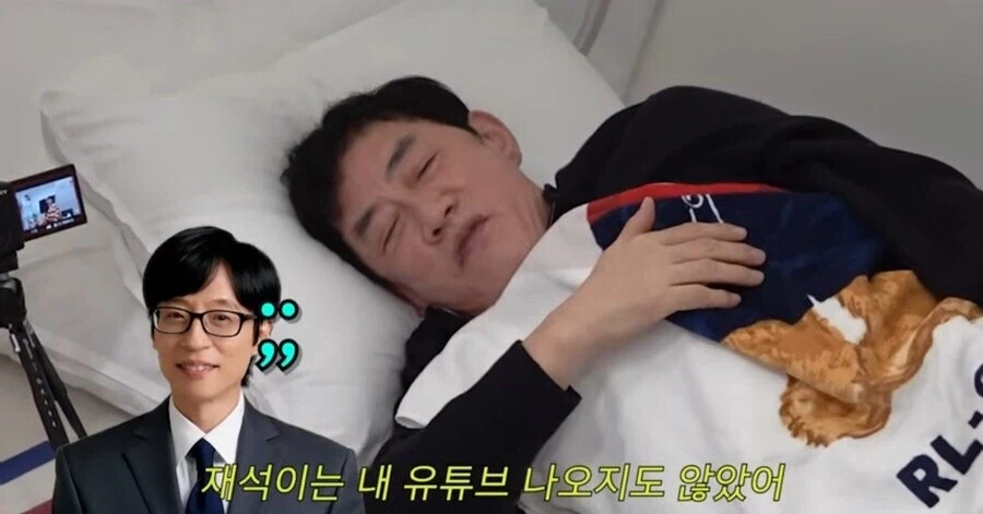 유재석이 대상 20번받은게 프로그램빨이라는 개그맨_18.webp