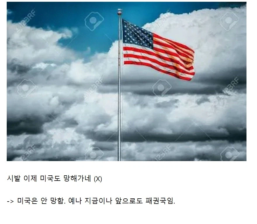 주식 처음 하는 사람들의 하락장 착각 정리.jpg_1.webp