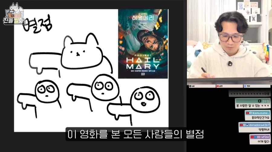 붉은사막) 이거 리뷰쓴 놈 사람이 아님.jpg_2.webp