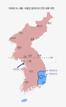 대한민국이 이상한 나라라는 증거_1.webp