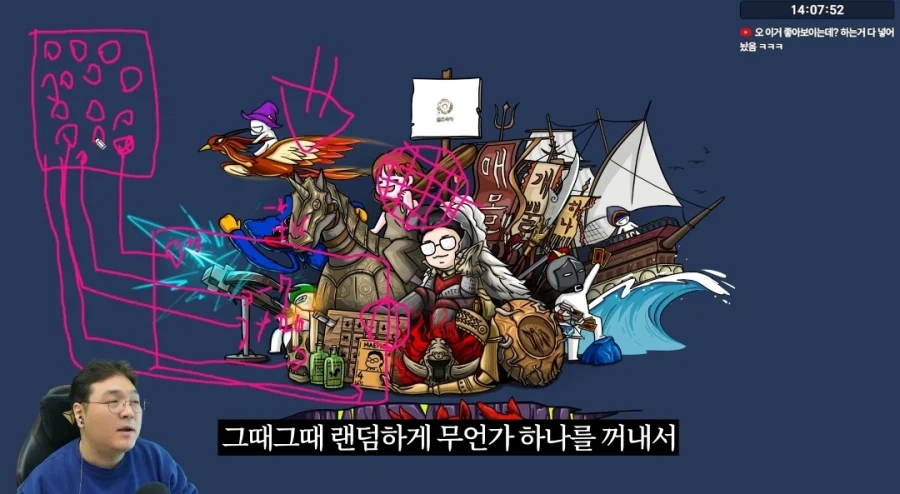 김실장 아재의 붉은사막 평가.jpg_3.webp